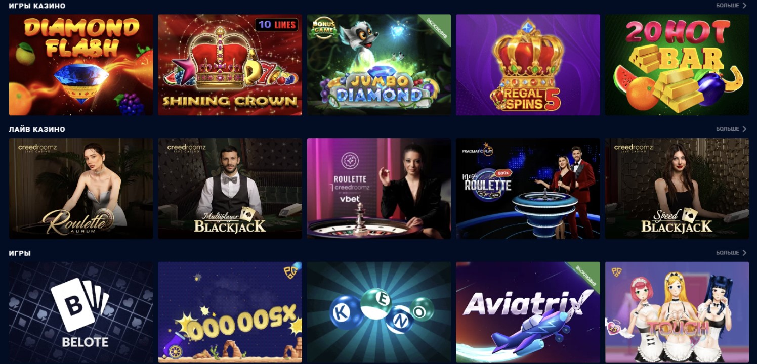 Vbet casino